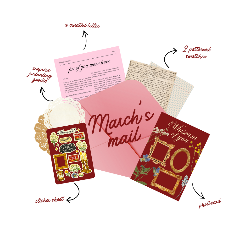 museum of you (mar' 26 mail)